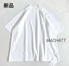 新品　MACHATT モックネックオーバーTシャツ　ホワイトのサムネイル