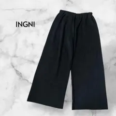 ワイドパンツ 秋冬