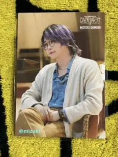 Mrs. GREEN APPLE ミセス バベル フォトカード　29番　大森元貴