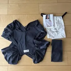 KONNY 抱っこ紐 Lサイズ ネイビー