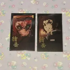 鬼滅の刃 ufotable ダイニング 箔押しチェキ風ブロマイド　獪岳
