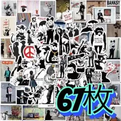 67枚　バンクシー　グラフティー　ステッカー