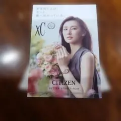 2026年最新】北川景子 ポスターの人気アイテム - メルカリ