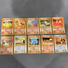 ポケカ旧裏　カツラのポケモン10枚セット
