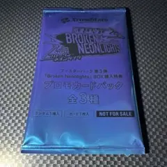 Item thumbnail for item 83143c0b-54a7-487e-a274-1de93064ef42