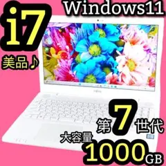 美品✨1TB✨Corei7✨最新 Windows11✨ノートパソコン✨カメラ付