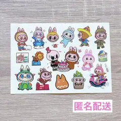 Item thumbnail for item 642923e8-18f0-48ae-ac91-e0e9d5c62bf3