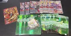 ね*ー様 赤緑アポロ 微高レート - メルカリ
