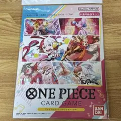 ワンピースカードゲーム プレミアムカードコレクション - UTA 新品未開封