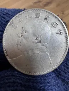 2025年最新】PCGS 中国の人気アイテム - メルカリ