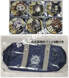 k*a様 ドズル社くじドズル社キャラクターズ ギャルおんりースクバ風
