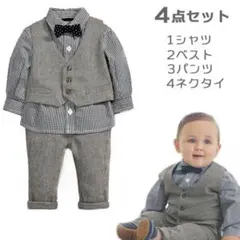 Item thumbnail for item 48381253-87cc-4b7d-98c1-b6747633353c