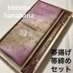 Item thumbnail for item 960081ef-65a3-43f9-8253-c0b9cace0f7b