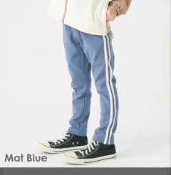 エバークローゼット　裏起毛　サイドラインパンツ