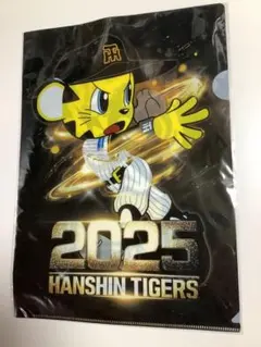 2026年最新】阪神タイガース優勝記念クリアファイルの人気アイテム