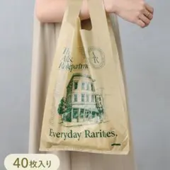 まなママ様 リクエスト 2点 まとめ商品