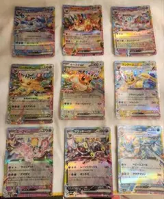 テラスタルフェスex ブイズ RR 8種まとめ売り - メルカリ