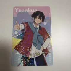 からぴち アルバム ゆあんくん トレカ - メルカリ