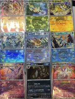 テラスタルフェスex ブイズ モンスターボールミラー　 コンプ①