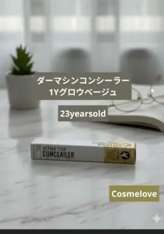 Item thumbnail for item 585a8ac9-222a-441c-974a-84425621115c