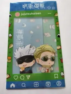 呪術廻戦×ファミリーマート　渋谷事変　コラボ　マルチケース　五条悟&七海建人