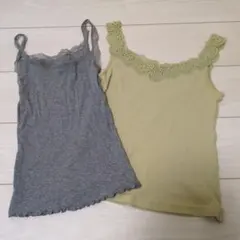 【2枚セット】GU UNIQLO キャミソール M/S