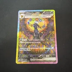 2025年最新】sv8a 217の人気アイテム - メルカリ