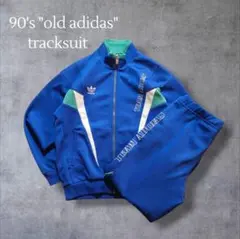 90s oldadidasオールドアディダスジャージ上下セットアップ デサント製