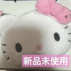 I LOVE Hello Kitty チェーン付きコインケース