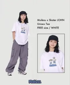 Muleau 鈴本美愉 欅坂 スウェット パンツ キャップ ブランケット ミラー Muleau 鈴本美愉 欅坂 スウェット パンツ キャップ ブランケット