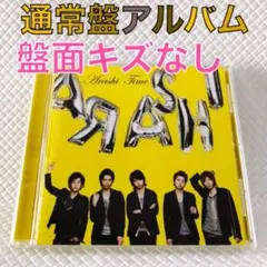 【通常盤アルバム】嵐『Time』　15曲収録　　　cx104