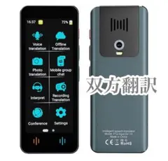 Item thumbnail for item edcb9b9a-a59e-472c-ad17-86fde8a0b134