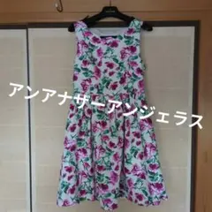 Item thumbnail for item 4704302c-70bf-44f7-8ce2-878c1694d731