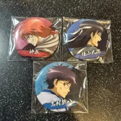 銀魂　戦う背中　缶バッジ　神威　桂小太郎　志村新八