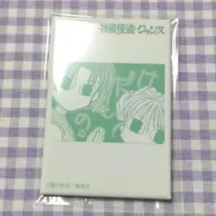 神風怪盗ジャンヌ　スクエア缶バッジ