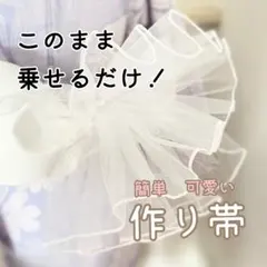 Item thumbnail for item ba1bfc86-858d-48c2-a255-ad22194b106d