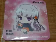 Item thumbnail for item f7d715b3-2207-4208-afb1-4c284f7427e7