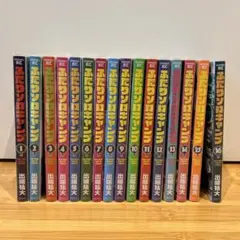 Item thumbnail for item 45d59240-855a-4e8a-a0af-493ca7faed69