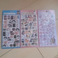 【正規品】ボンボンドロップシール☆和柄☆犬　猫　桜　☆3種セット☆