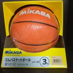 Item thumbnail for item 7b6d222e-2b9d-4321-be91-f3ee7d33a1ad