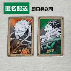 僕のヒーローアカデミア 原画展 箔押しクリアカードコレクション 緑谷 爆豪