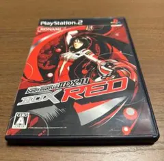 Item thumbnail for item 158e22d9-2b4b-4fa3-878a-dbe1093d162e