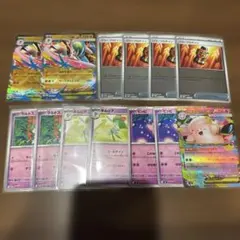 メガエルレイドex プロモ　パワープロテイン　メガピクシーex