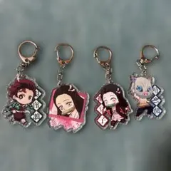 『鬼滅の刃』のキャラクターアクリルキーホルダー4点セット