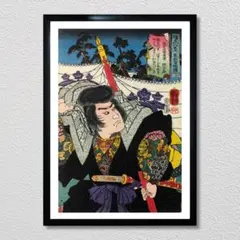 【A3】歌川国芳「東大寺晩鐘」武者絵ポスター　浮世絵　和風　アート　侍