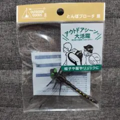 Item thumbnail for item f243e8f9-8098-4d5d-abc0-2c48b6e9cf84