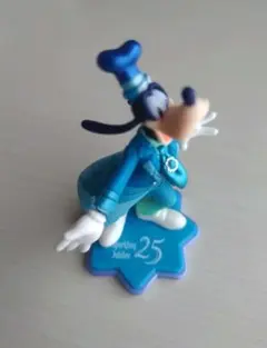 東京ディズニーシー 25周年 ミニチュアフィギュアコレクション グーフィー