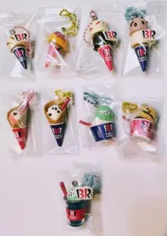 【コンプリート】サーティワンアイスクリーム マスコット 全9種 含 シークレット