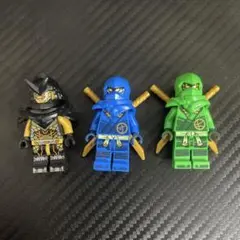 LEGO ニンジャゴー 3体セット