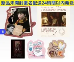 一番くじ　ハリーポッター　Ｊ賞 ステッカーアソートコレクション　ハリー・ポッター